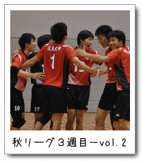 H[ORTځ|vol.2