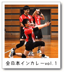 S{CJ|vol.1