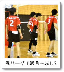 t[OPTځ|vol.2