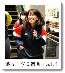 t[OQTځ|vol.1