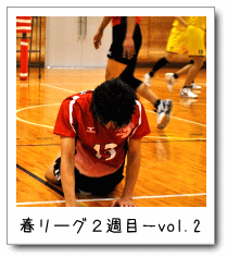 t[OQTځ|vol.2