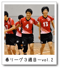 t[ORTځ|vol.2