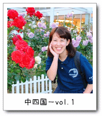 l|vol.1