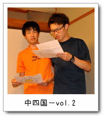 l|vol.2