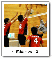 l|vol.3