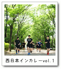 {|vol.1