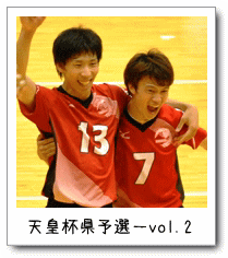 Vct\I|vol.2