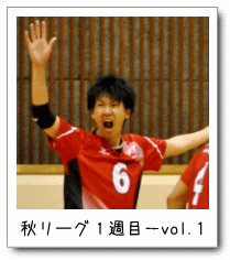 H[OPTځ|vol.1