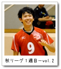 H[OPTځ|vol.2