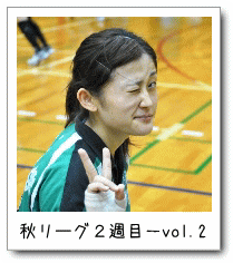 H[OQTځ|vol.2