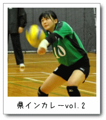 CJ|vol.2