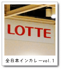 S{CJ|vol.1