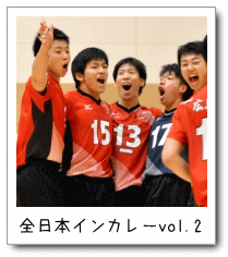 S{CJ|vol.2
