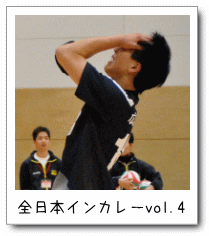 S{CJ|vol.4
