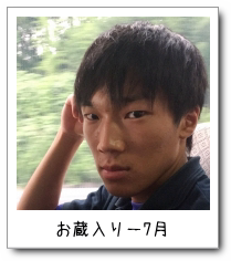 |7