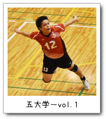 ܑw|vol.1