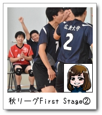 H[OFirst StageA