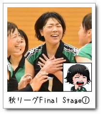 H[OFinal Stage@