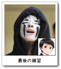 Ō̗K