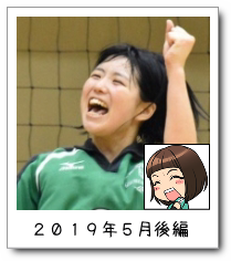 QOPXNT