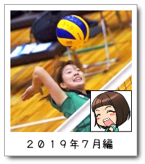 QOPXNV