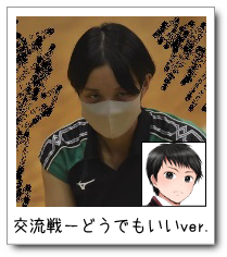 𗬐|ǂłver.