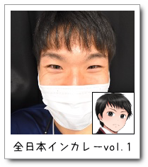 S{CJ|vol.1