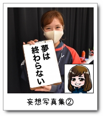 ϑzʐ^WA
