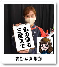 ϑzʐ^WB