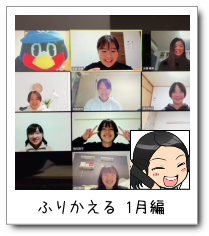 ӂ肩1