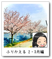 ӂ肩2E3