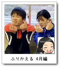 ӂ肩4
