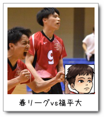 t[Ovs