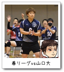 t[OvsR