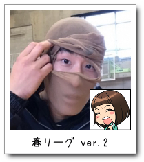 t[Over.2
