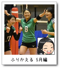 ӂ肩5