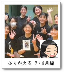 ӂ肩7E8