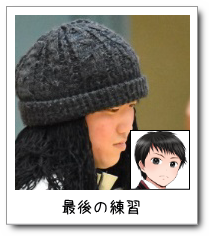 Ō̗K