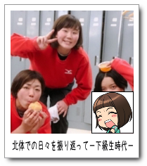k̂ł̓XUԂā||