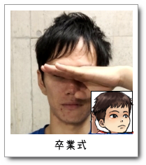 Ǝ