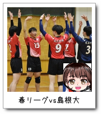 t[Ovs