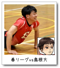 t[Ovs