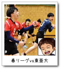 t[Ovs