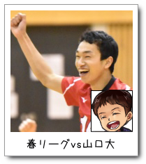 t[OvsR