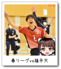 t[Ovs