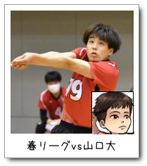 t[OvsR