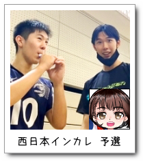 {CJ\I