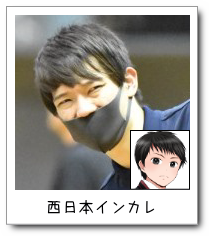{CJ