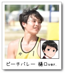 r[`o[ver.