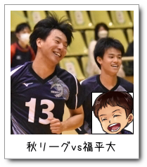 H[Ovs
